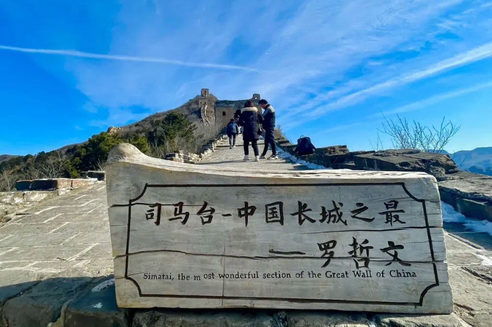 北京去密云司马台长城旅游包车带司机一天多少钱？