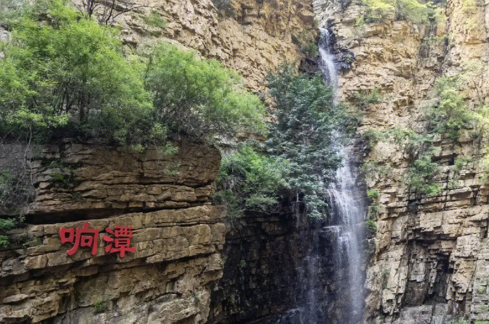 北京去平谷京东大峡谷旅游包车带司机一天多少钱？