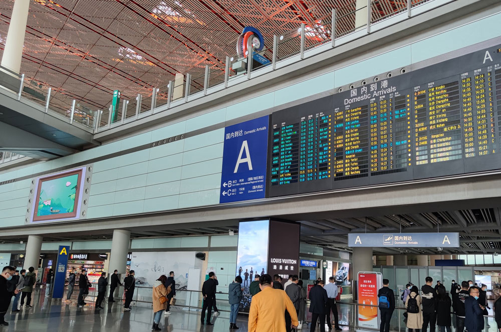 北京首都机场接机送机车型价格表。五环内免费上门接送。