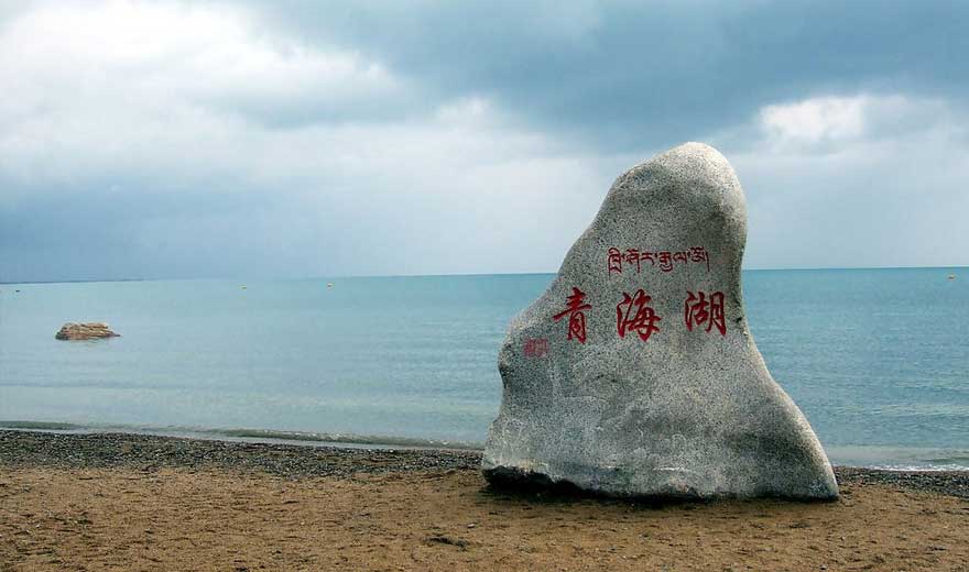 青海湖旅游包车旅行攻略