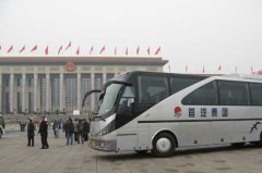 首汽租车租期限制怎么计算？