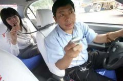 首汽租车的油费怎么算？