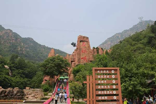 55座大巴包车到京东石林峡攻略,北京到平谷京东石林峡包车价格