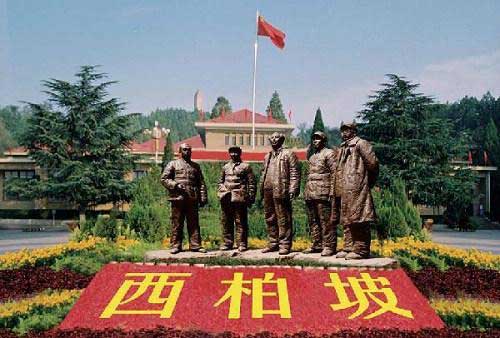 北京到西柏坡包车,23座考斯特到西柏坡租车2天多少钱？