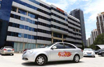 联合首汽瑞卡创新移动出行 平安讯科打造智能连接生态链