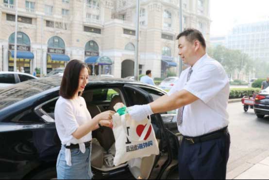 首汽约车再玩事件营销 “约你GO全球”乘车还能拿礼品