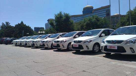 首汽租车黄金周特别活动 提前预定享取车优先特权