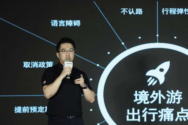 海外租车逐鹿之争 首汽租车拼实力不拼手气