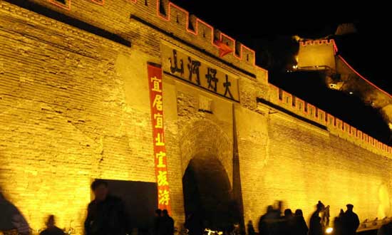 北京到宣化包车带司机费用,北京租车到宣化45座大巴带司机多少钱?