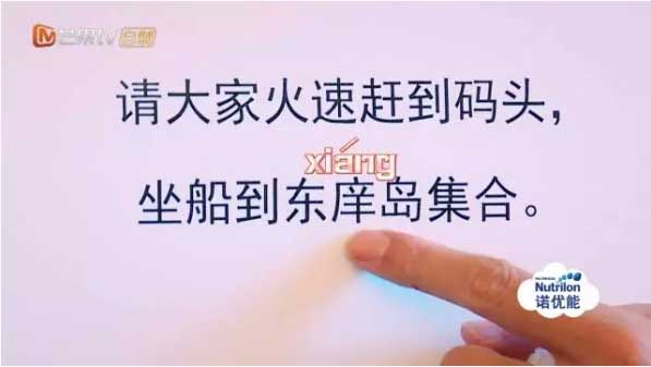 首汽租车推出“一日起租”活动 十一假期畅玩海岛