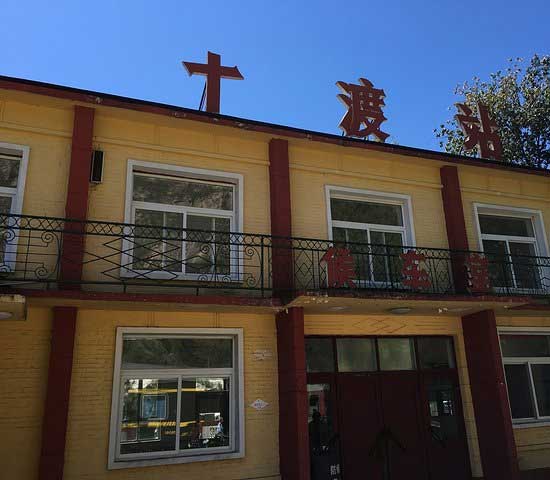 十渡包车，55座大巴包车带司机到十渡接送俩日游价格