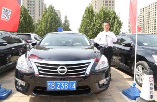 资深网球迷感叹：首汽约车赠给我完美的中网之旅