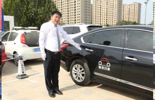 世界级浪潮来袭！首汽租车拼杀万亿红海市场，3年增长10倍