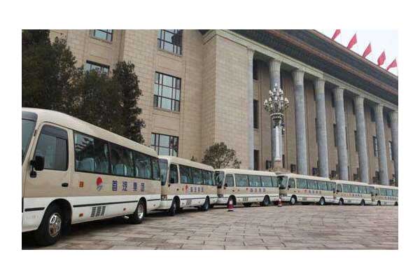 北京首汽租车公司租车电话 首汽租车预约电话