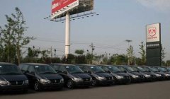 借一带一路东风 首汽租车打响出行领域改革的第一枪