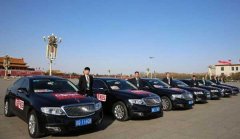 一地签单 全国用车，首汽租车全国直营网点让你畅享无差别服务