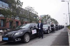 玩转租车新时代 首汽租车颠覆了什么？