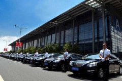 【首汽租车】北京租车公司