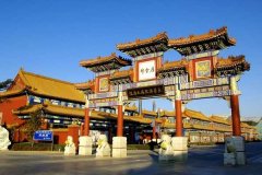 北京到昌平温都水城55座大巴租车带司机接送多少钱一天？