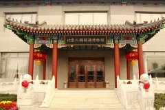 北京租车到怀柔红星二锅头酒博物馆商务旅游大巴租车带司机接送一天多少钱？