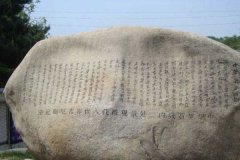 北京租车到怀柔中华梦石城商务旅游大巴租车带司机接送一天多少钱