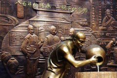 北京租车到怀柔二锅头博物馆商务旅游大巴租车带司机接送一天多少钱