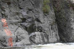 北京租车到密云黑龙潭风景区商务旅游大巴租车带司机接送一天多少钱