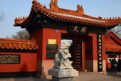 北京租车到密云文庙商务旅游大巴租车带司机接送一天多少钱？