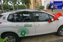  北京租车带司机哪家好？