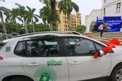 北京旅游客车租赁需要什么手续？