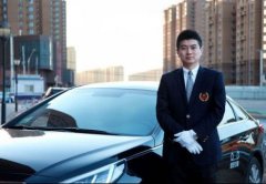 国宾品质再放光彩：首汽租车获得北京市信用AAA级企业称号