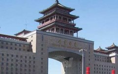 北京接站租车多少钱？