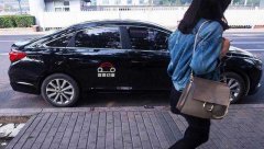 首汽租车：秉承“真心为宾客”服务精神 首汽约车上海驾驶员拾金不昧获赞扬