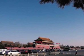 北京租车一天多少钱？