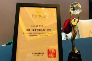 首汽租车无障碍网约车已达近千辆