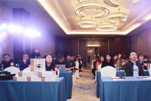 互联网+巴士 首汽租车:约车巴士出行业务落地浙江三地