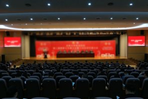 首汽旅游巴士租赁召开一届三次职代会