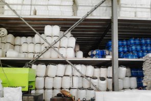 首汽旅游巴士公司一体化集中采购驶上E时代快车道