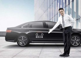 “首汽约车特殊人群服务”获2019年度匠心服务奖