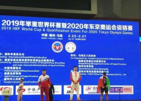 2019举重世界杯闭幕，首汽租车圆满完成用车任务