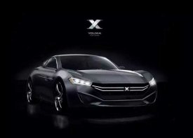 小桔车服与小鹏汽车全面合作，打造租车、养车、充电一站式拥车新体验