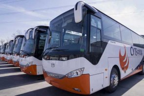 北京中青旅大巴车租赁价格表_中青旅租车公司电