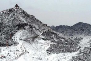 北京南山滑雪场包车一天多少钱？