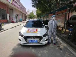 疫情当前，这位武汉的首汽约车师傅主动请缨服务社区居民