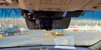 首汽约车上线红外体温探测仪 高科技智能监测让出行更安心