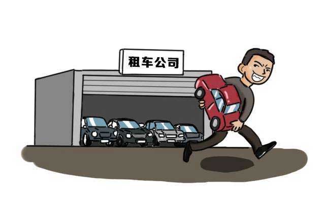 北京大巴车租赁公司提醒您小心租车诈骗